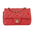 Mini Rectangular Classic Flap, front view